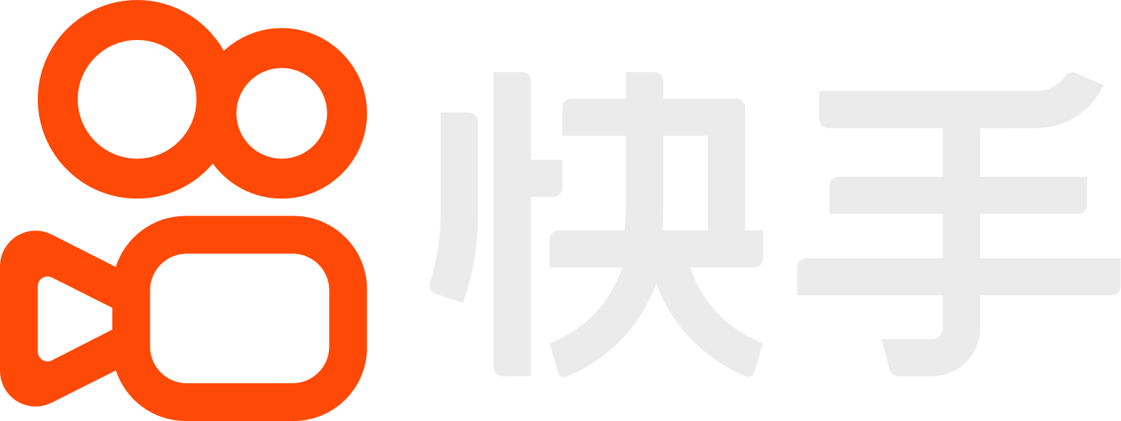 快手